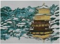 The Golden Pavilion